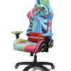 MIND TRIP GAMING CHAIR – SUPER RARE MIND TRIP GAMING CHAIR – SUPER RARE