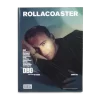 ROLLACOASTER MAGAZINE DBD INTERVIEW COVER LIMITED EDITION UK PRINT