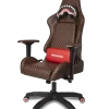 SUPERCHARGED SHARKS IN PARIS GAMING CHAIR – SUPER RARE SUPERCHARGED SHARKS IN PARIS GAMING CHAIR – SUPER RARE